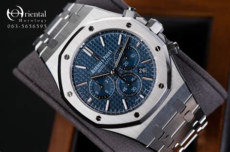 audemars piguet royal oak n0688 wf0851|ap royal oak for sale.